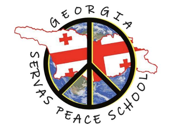 Georgia Peace School logo